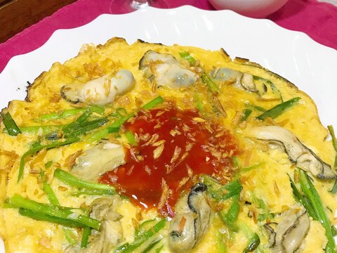 ☆★タイ風牡蠣の卵焼き♪★☆